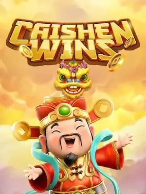 caishen by ถุงเงิน639 สล็อต