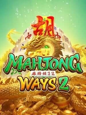 mahjong by ถุงเงิน639 สล็อต